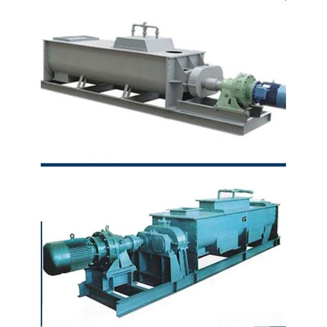 Genuine powder customized gouache mud double shaft dust humidification mixing powder machine power plant coal ash horizontal humidifier ash single shaft stirring