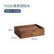 Genuine black-pumped walnut solid wood office products desktop box Japanese style cosmetic jewelry tea cake storage