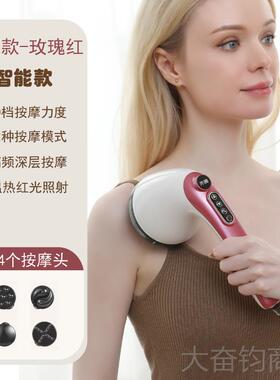 正品电动摩手持式经络拍打器打捶背器器敲打自动捶器按按摩锤肩敲