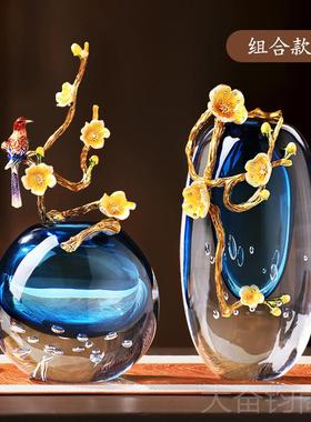 正品轻琉璃花瓶摆件奢高级感玻客厅玄关电酒柜高档家居乔璃迁装饰