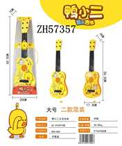 New Children Toy Big guitar Yukri small yellow duck instrument graffiti instrument Boundable Boy Girl Shelf