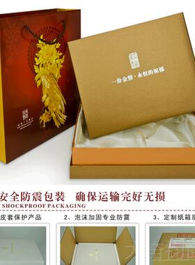 正品画箔一饰帆风顺帆船轻奢办公室装摆件玄关高档商务活金动开业