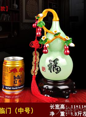 正品开花富乔贵牡丹花篮摆件家居客厅婚电视柜酒柜装饰品迁新居结