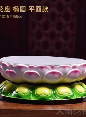 正品供戴玉堂莲花瓷座台观音菩萨佛像底座加高陶摆件神像佛托台佛