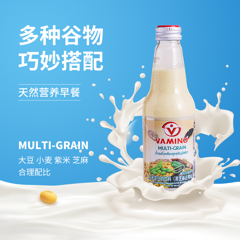 泰国哇米诺豆奶植物蛋白奶原味巧克力黑芝麻泰式奶茶300ml*6饮料-图2