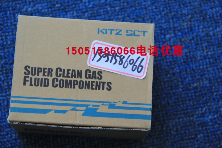 KITZ SCT隔膜阀VLD8CS-VC-EP-316L正品全新现货就1个 080150550 - 图0