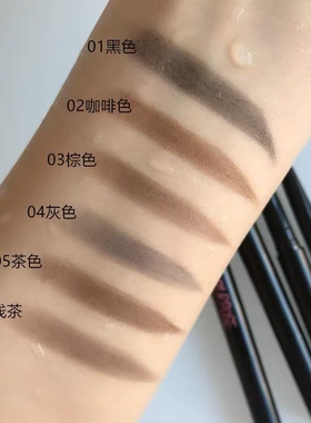 心诱惑双头锁色自动眉笔带眉刷易上色防水不脱妆一字眉初学者新手