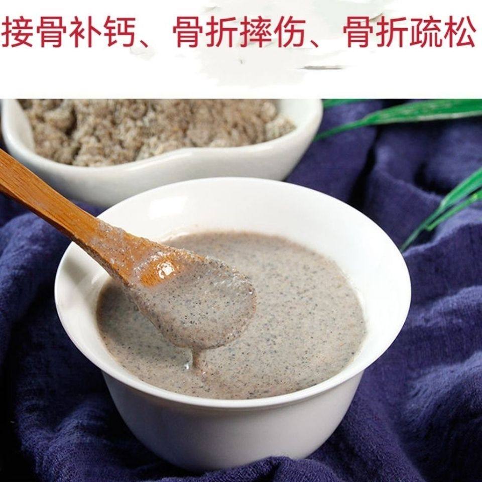 黄瓜籽粉生菜籽粉黑芝麻粉三宝组合纯粉中老年原粉无糖现磨熟粉,淘宝优惠券,粉丝福利购,淘宝优惠卷