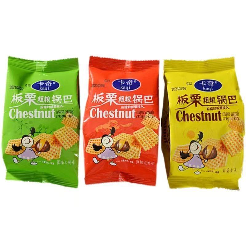 卡奇板栗粗粮锅巴咸蛋黄味藤椒火锅味独立小包装办公休闲零食锅巴,淘宝优惠券,粉丝福利购,淘宝优惠卷