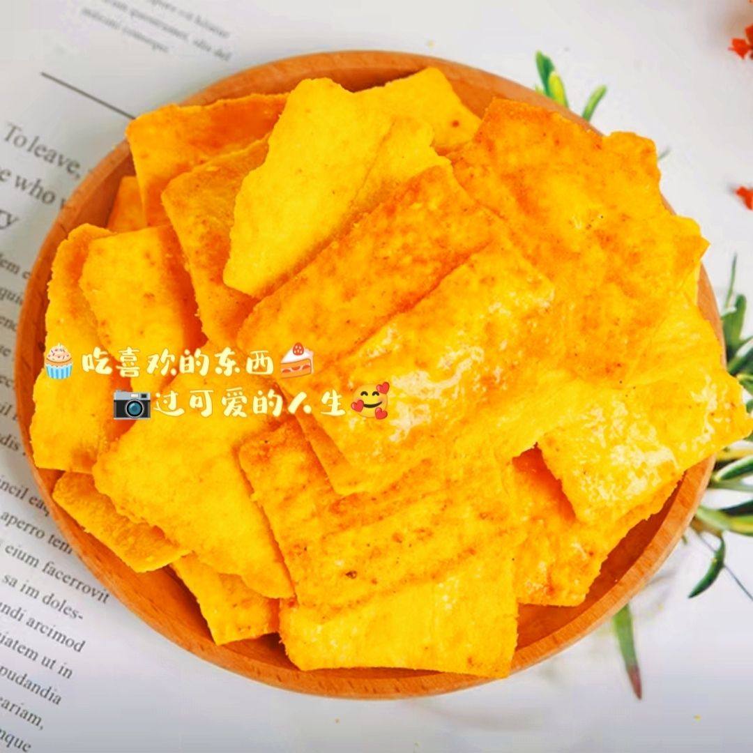 布袋锅巴五香牛肉味麻辣袋装休闲网红零食办公室超市宿舍零售整箱,淘宝优惠券,粉丝福利购,淘宝优惠卷