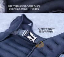 Professional Fitness Negative Vest Running Gear Mens Invisible Sandbag Training Sports Waistcoat 5kg10 Kg Sand Coat