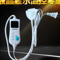 Electric Geothermal Cushion Ground Warm Cushion Thermostat Electric Hot Carpet Adjuster Warm Foot Mat Switch Heating Pad Controller