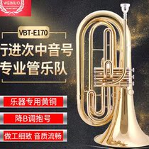 Uno marching infrastod brass brass instrument drop b tune large number bass holding number marching band special