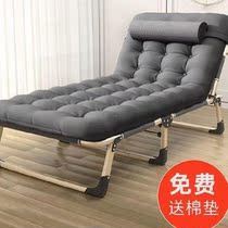 Folding chair small reclining lunch Hugh single portable small reclining chair with backrest hospital accompanied by bed in the afternoon nap bed