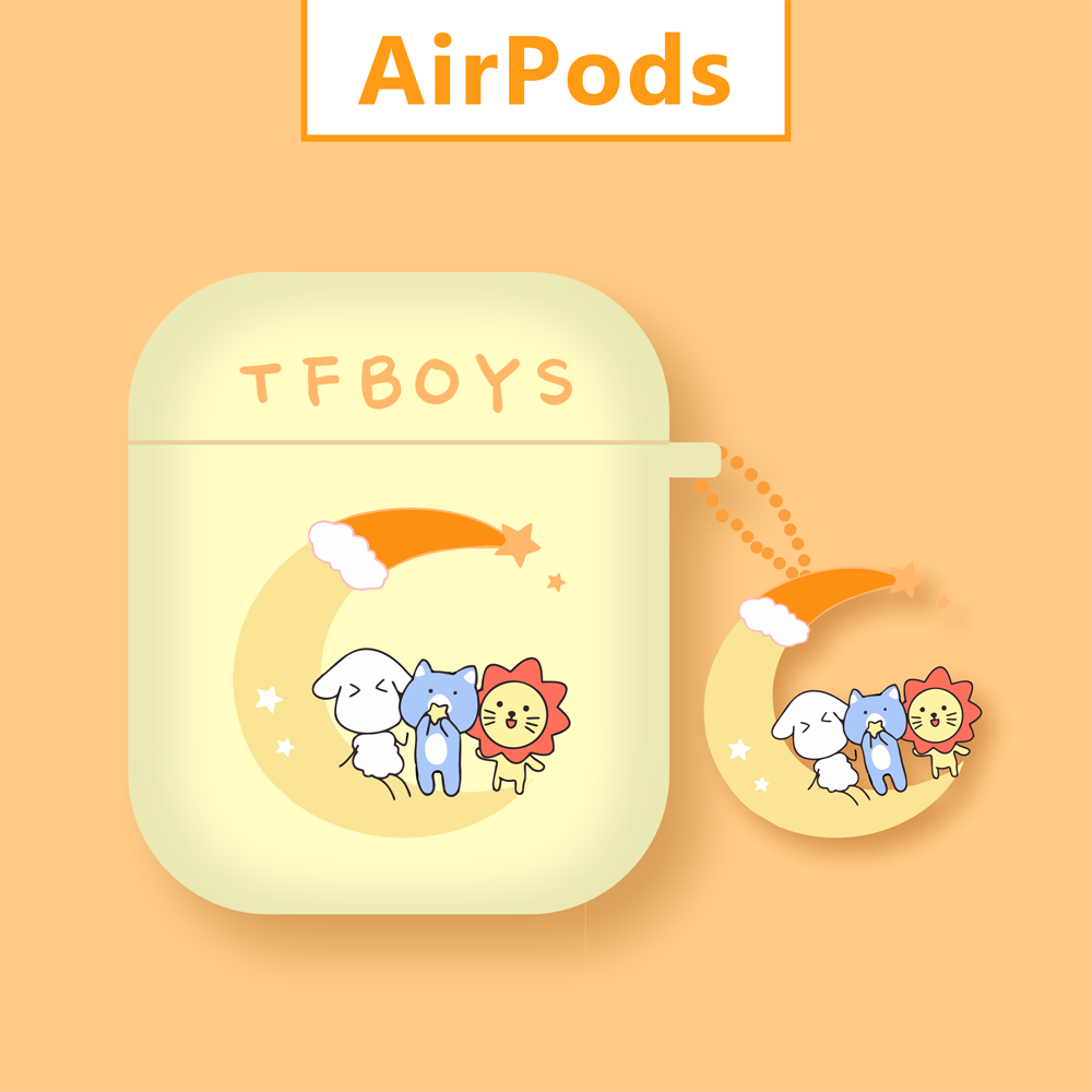TFBOYS耳机保护套airPods1代2代3代易烊千玺王源王俊凯周边