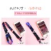 Bản gốc dây điện thoại di động Cai Xukun Zhu Yilong Chen Linong Fan Wei xung quanh thẻ trường dây đeo mặt dây hỗ trợ - Phụ kiện điện thoại di động gia do dien thoai Phụ kiện điện thoại di động