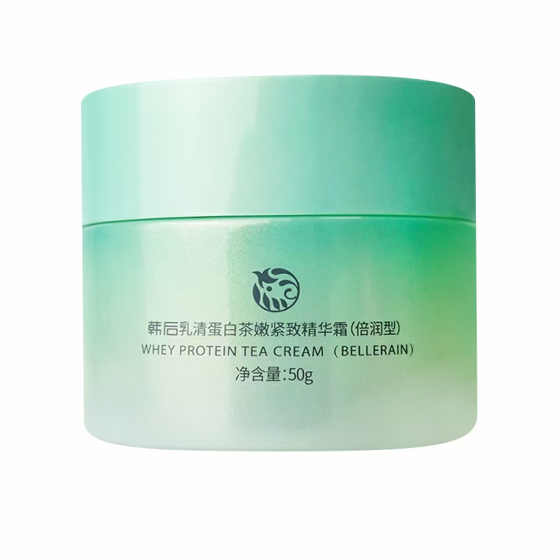 韩后乳清蛋白紧致精华霜50g倍润型滋润面霜补水保湿护肤专柜正品,淘宝优惠券,粉丝福利购,淘宝优惠卷