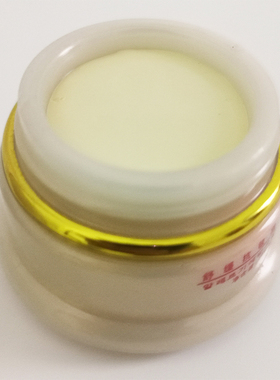 多喜美颜皙白靓肤色美容套装