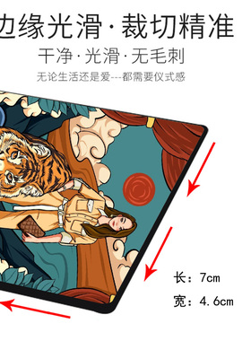 王者荣耀冰箱贴磁性软贴