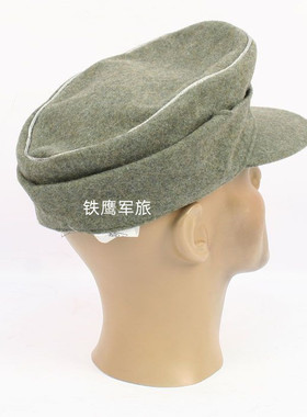 m43灰绿君关山地帽/原野灰野战帽