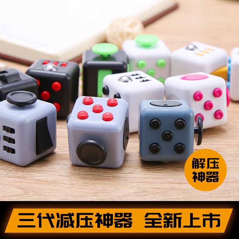 美国fidget cube减压魔方解压骰子神器学生成人无聊发泄手指玩具 - 图0