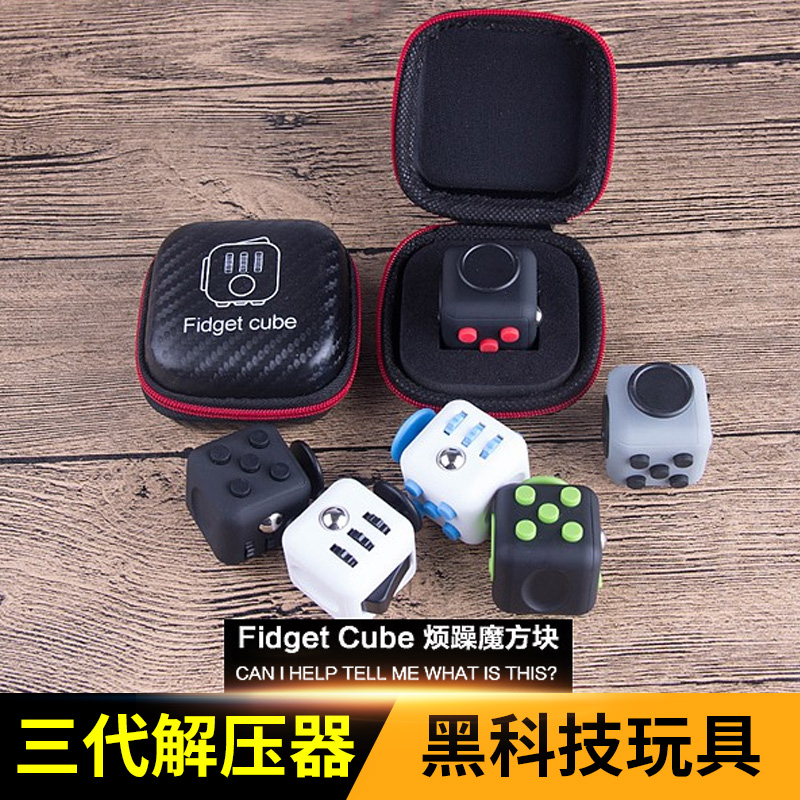 fidget cube三代解压玩具学生上课无聊神器发泄正版减压骰子魔方-图1