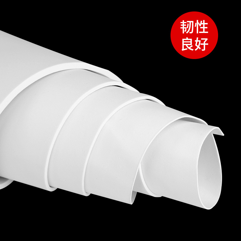 eva材料diy手工cos材料eva泡沫板cosplay模型制作道具材料定制 - 图2