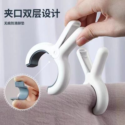 无痕夹子晾衣夹晒衣服被子固定防风夹塑料夹家用耐用牢固强力夹子