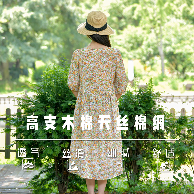 棉绸连衣裙2024新款夏季妈妈时尚中老年人造棉宽松大码外穿长裙子