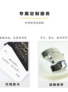 雕刻工艺袖扣maguolo天然贝母