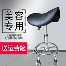 Pet Beauty Table Special Lift Swivel Chair Dog Beauty Table Horse Saddle Stool Pet Shop Repair Hair Styling Chair