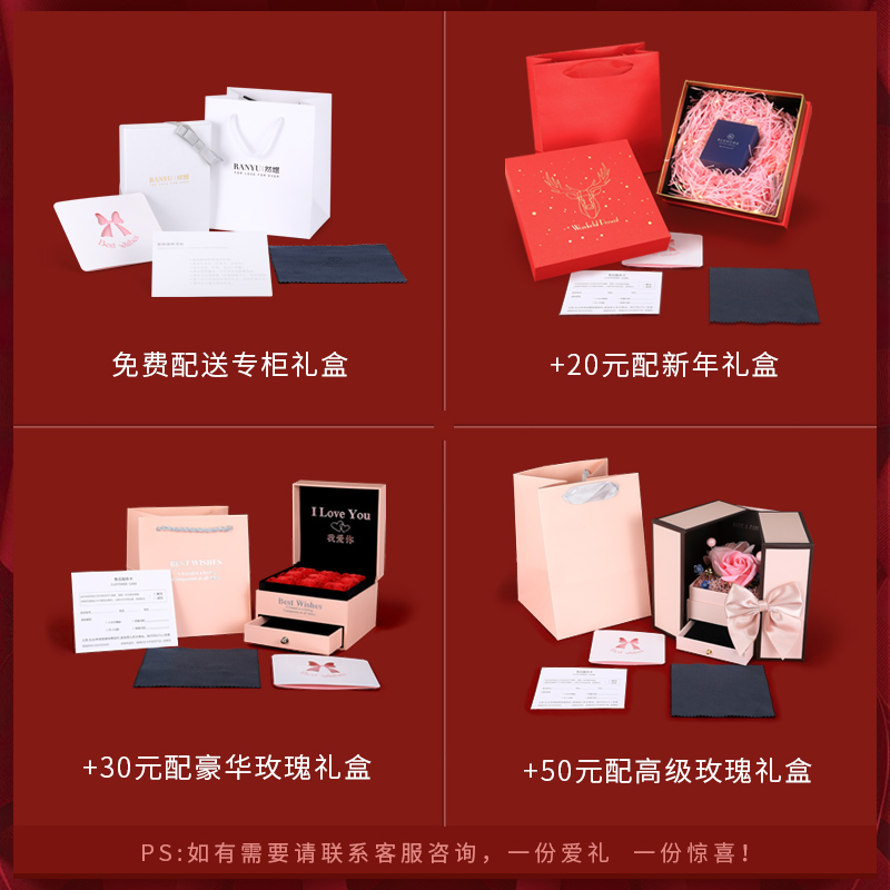 心项链女纯银潮网红锁骨链轻奢小众送女友圣诞礼物 一鹿有你跳动 心项链女纯银潮网红锁骨链轻奢小众送女友圣诞礼物 一鹿有你跳动