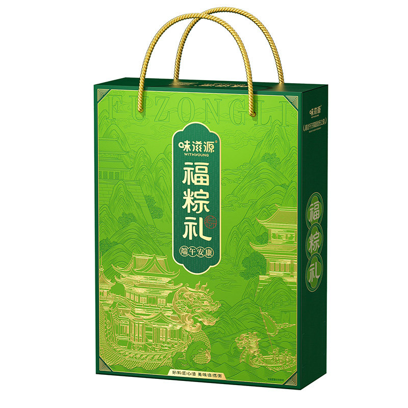味滋源粽子蛋黄鲜肉粽嘉兴风味真空甜粽豆沙端午节送礼盒早餐速z 味滋源粽子蛋黄鲜肉粽嘉兴风味真空甜粽豆沙端午节送礼盒早餐速z