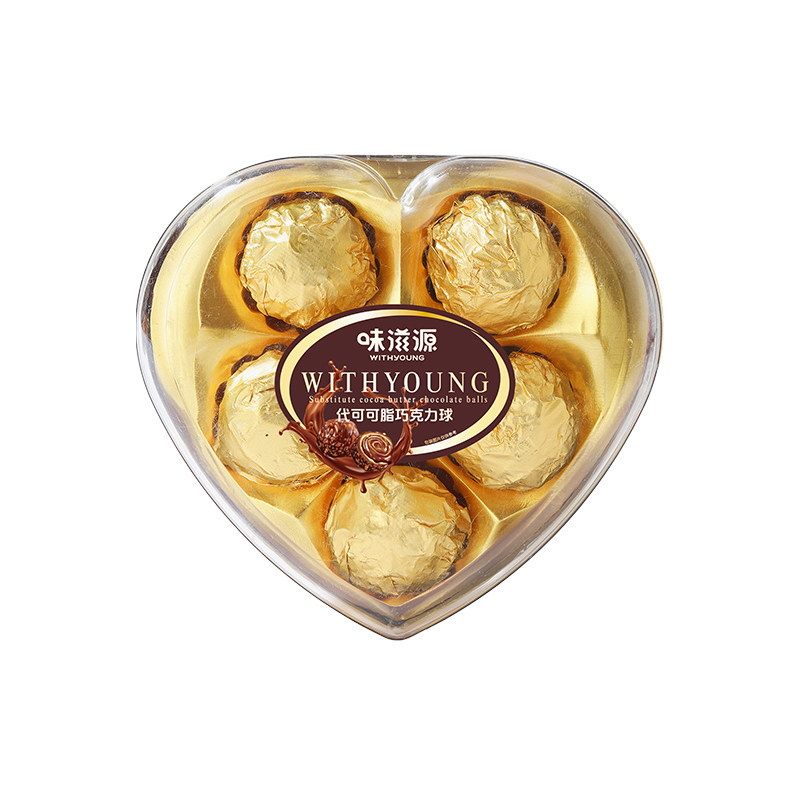 味滋源夹心巧克力球心形盒情人节礼物圣诞糖果送女友(代可可脂)