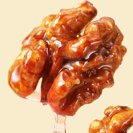 Ripe Walnut Creamy Daily Nuts in Bags