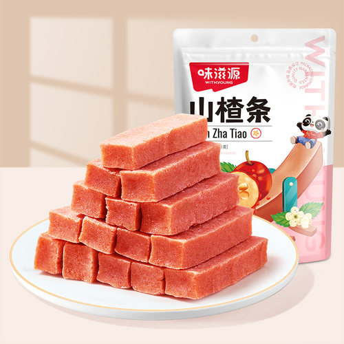 【29.9任选5件】炒货开心果坚果礼盒零食兰花豆核桃花生巴旦木食 - 图2