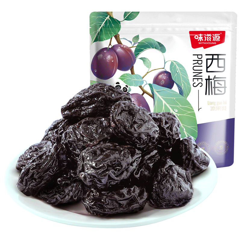味滋源智利西梅干蜜饯梅子果脯果干梅子正品孕妇零食休闲食品小吃