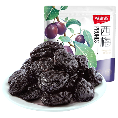 低脂轻负担源产地智利孕妇零食