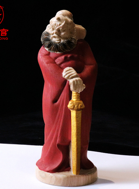 慈应宫桃木宅钟馗手绘朱砂摆件