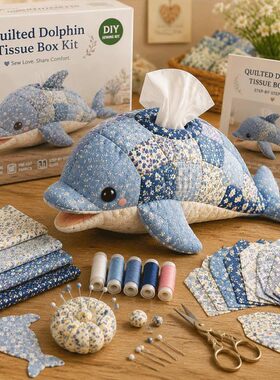 跨境亚马逊创意热销Sea Animal Tissue Box DIY海洋动物纸巾盒
