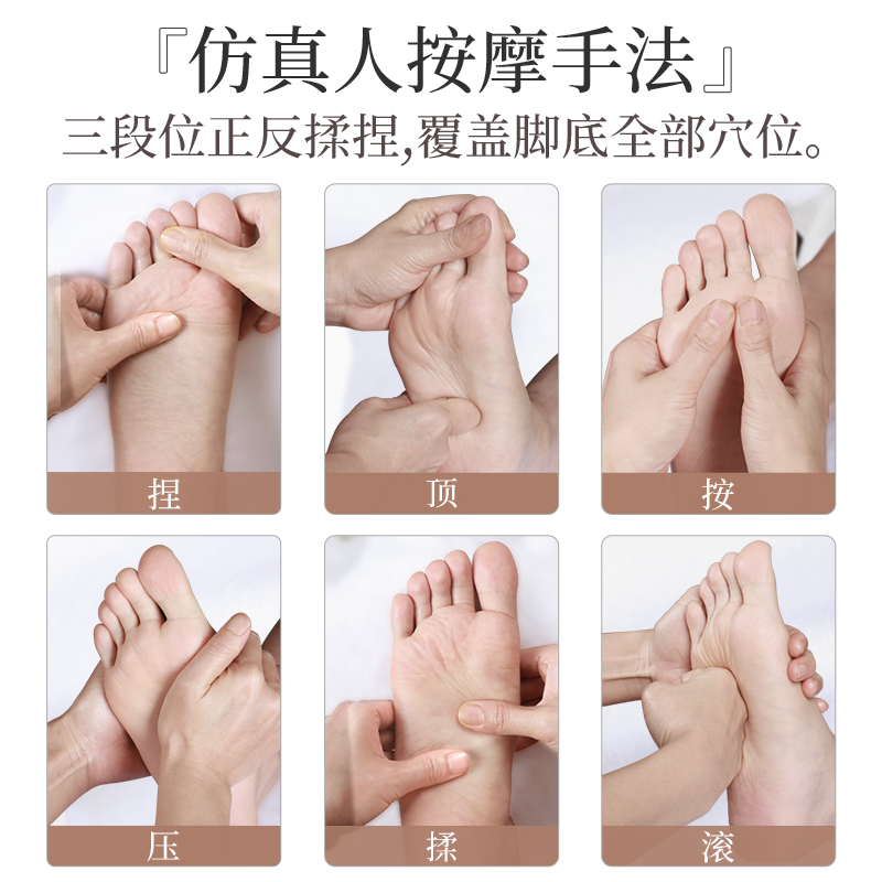 tiamo沃梵专卖店泰摩足浴盆器全自动高洗脚盆电动按摩加热深泡脚桶洗脚机家用恒温3