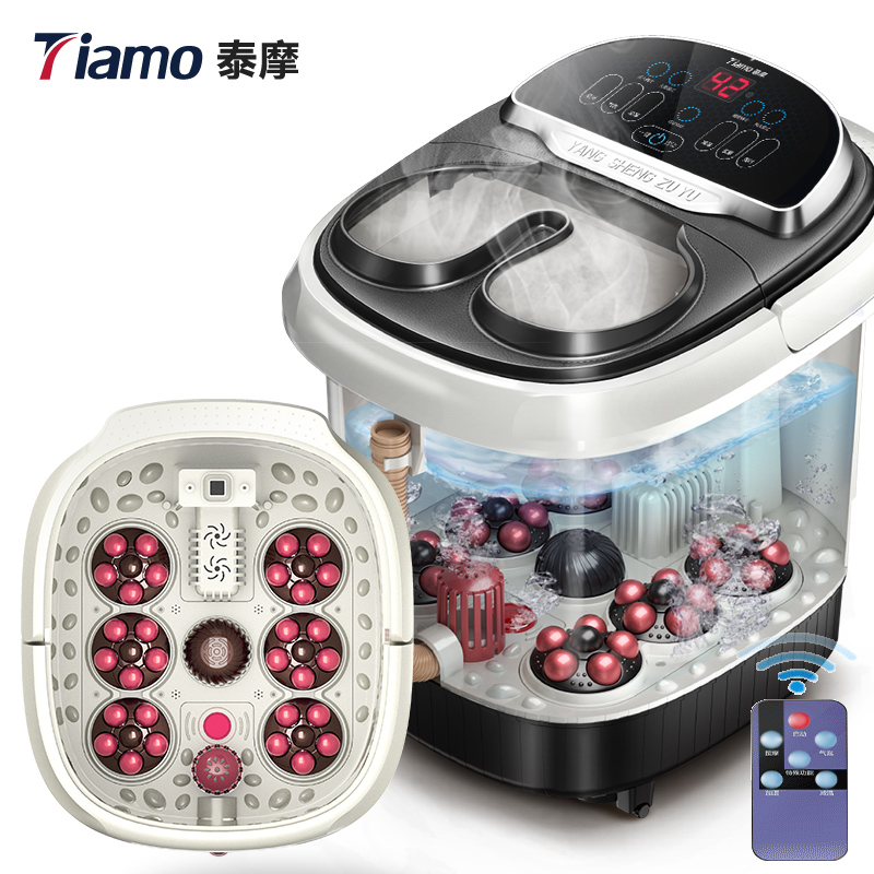 tiamo沃梵专卖店泡脚桶家用电动按摩洗脚盆器全自动加热恒温吴昕同款足浴盆高深桶0