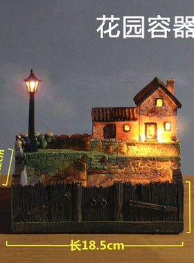 芸艺花植DIY材料包创意手作田园