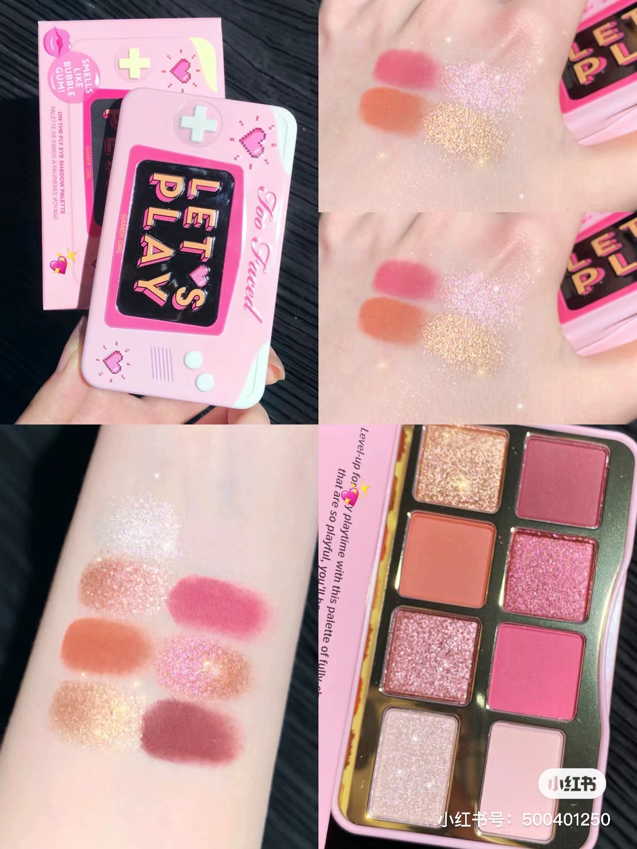 美国TooFaced16色眼影盘珠光粉棕盘橘棕盘大地色日落盘一代二代-图2