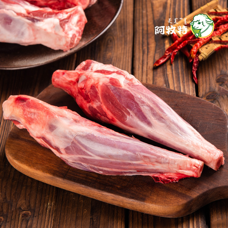 内蒙古原切羊小腿3斤散养羔羊小腿生羊肉羊腿羊腱子冷冻烧烤食材,淘宝优惠券,粉丝福利购,淘宝优惠卷