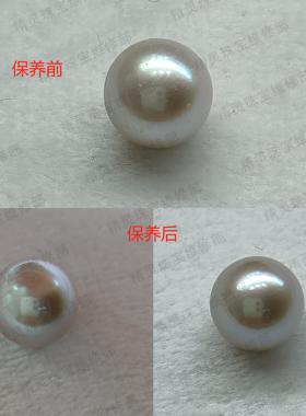 抛光保养去黄发亮有光泽