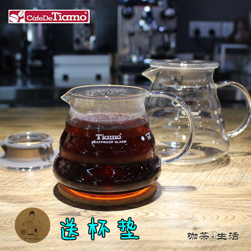 Tiamo雲朵壺耐熱玻璃壺咖啡分享壺可愛壺花茶壺泡茶壺360/600cc