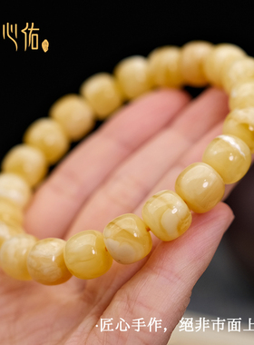 天然白花蜜蜡手串琥珀佛珠