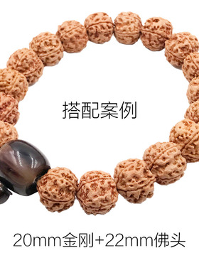 菩提子手串佛珠牦牛角