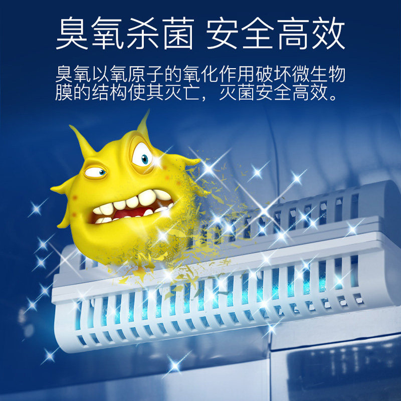 志高碗筷商用立式大容量柜式消毒柜 志高炊之王商用消毒柜